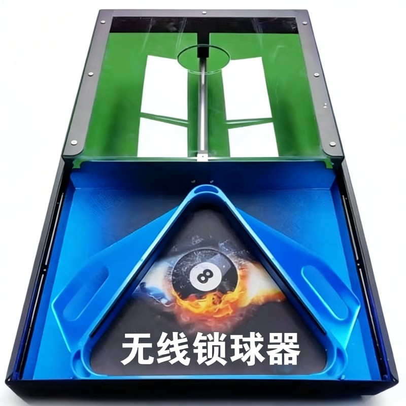 共享无人24h台球厅台球自动回球器自助锁球器全封闭轨道集球器
